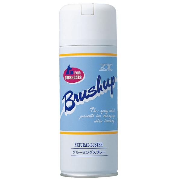 ゾイック ブラッシュアップ 285ml | グルーミングスプレー 犬猫用