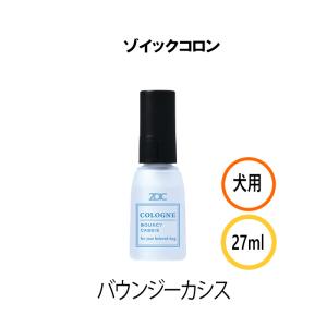 2026年6月】犬 コロンのおすすめ人気ランキング - Yahoo!ショッピング