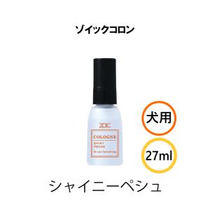 DOLCE&GABBANA BEAUTY 並行輸入品 ドルチェ＆ガッバーナ