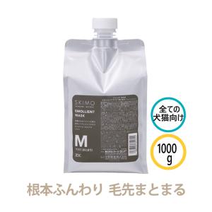 ハートランド ZOIC ゾイック スーパークレンジング 1000ml 1L
