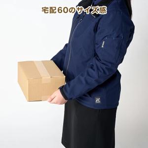 ダンボール箱 段ボール 60サイズ 宅配60 ...の詳細画像2