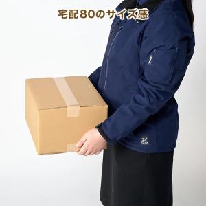 ダンボール箱 段ボール 80サイズ 宅配80 ...の詳細画像2