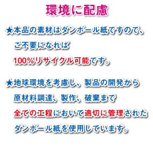 ダンボール箱 段ボール箱 ダンボール 段ボール...の詳細画像5