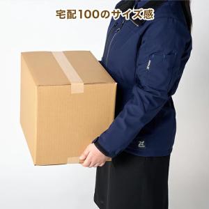 ダンボール箱 段ボール箱 ダンボール 段ボール...の詳細画像2