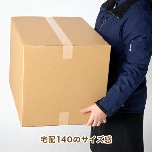 【法人向け】ダンボール箱 段ボール箱 ダンボー...の詳細画像4