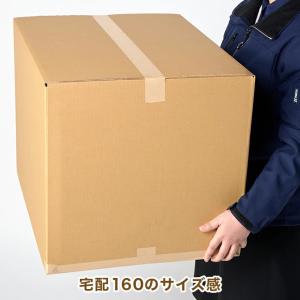 ダンボール箱 段ボール箱 ダンボール 段ボール...の詳細画像3