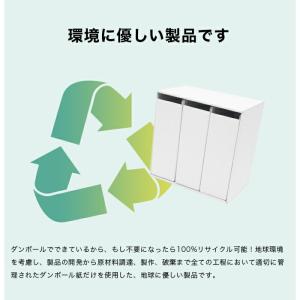 カラーボックス スタンド 1個 完成品 ダンボ...の詳細画像5