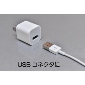 【接点復活キット 簡単】無水エタノール+接点復...の詳細画像1