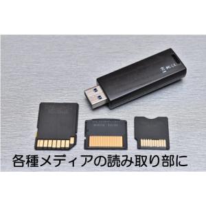 【接点復活キット 簡単】無水エタノール+接点復...の詳細画像3