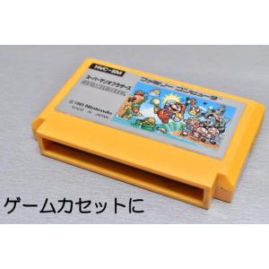 【接点復活キット 簡単】無水エタノール+接点復...の詳細画像4