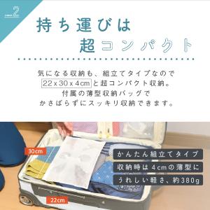 超小型衣類乾燥機 女子旅/出張/旅行/海外対応...の詳細画像3