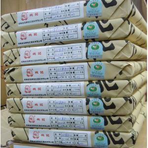 AT-28桃記牌宣紙 三×八尺棉料綿連(50枚...の詳細画像2