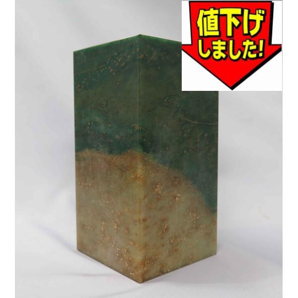 GL-03平頭広東緑印章6.2x6.2xH12.3cm