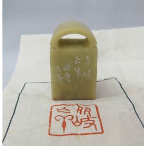 AF-07】倣古墨・乾隆御墨 13.5×7.4xH1.7cm : 華東貿易 中国製書道
