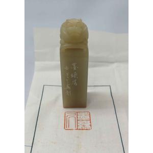 SA-6075 明・如意池枚塊紫長方澄泥硯23.5x14.0xH4.3cm : 華東貿易 中国