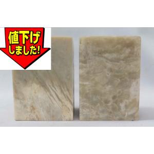 巴林普通印章 5.0×7.0cm(2本/箱）