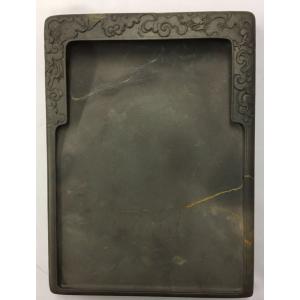 SA-6075 明・如意池枚塊紫長方澄泥硯23.5x14.0xH4.3cm : 華東貿易 中国
