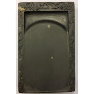 SA-6075 明・如意池枚塊紫長方澄泥硯23.5x14.0xH4.3cm : 華東貿易 中国