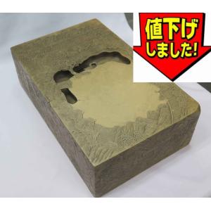 端渓硯　唐木箱　素朴な硯 年代物 書道 端渓名硯 名硯 唐木硯木箱 13㎝×9㎝ - メルカリ