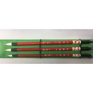 中国　印泥　箱付き 印泥 篆刻 印泥直輸入卸元みなせ 印泥とは？ 篆刻とは？／神戸