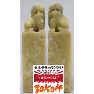 TC-07 長方淌池トウ河緑硯 7寸 木箱錦盒入り : 華東貿易 中国製書道