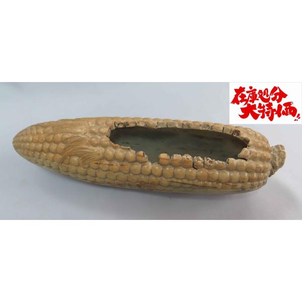 r7-03刻玉蜀黍緑端筆洗21.5X5.8XH5.2cm