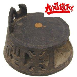 DL-06】楕円紫端蘭亭硯 22.0x15.2xH8.0cm 天地蓋 : 華東貿易 中国製