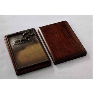 SA-6075 明・如意池枚塊紫長方澄泥硯23.5x14.0xH4.3cm : 華東貿易 中国