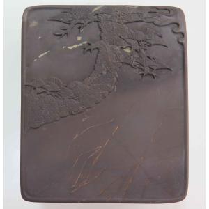 端渓硯 老坑 約4吋 104×69×19mm 一点物 すずり : 書道用品 緑風店