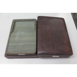 SA-6075 明・如意池枚塊紫長方澄泥硯23.5x14.0xH4.3cm : 華東貿易 中国