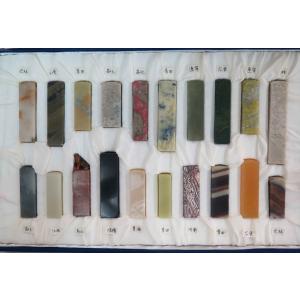 AF-07】倣古墨・乾隆御墨 13.5×7.4xH1.7cm : 華東貿易 中国製書道