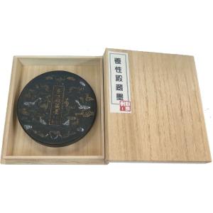 AF-07】倣古墨・乾隆御墨 13.5×7.4xH1.7cm : 華東貿易 中国製書道