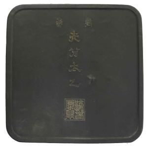 石骨 古墨 清（乾隆） 墨 書道 作品 中国 古い : 筆庵 - 通販 - Yahoo