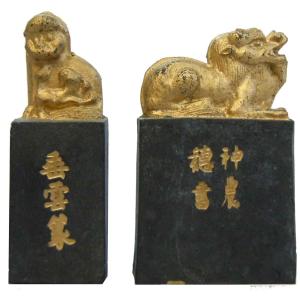 AF-07】倣古墨・乾隆御墨 13.5×7.4xH1.7cm : 華東貿易 中国製書道
