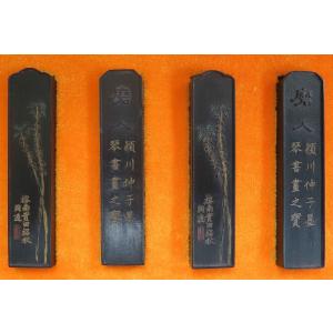 純松煙墨 中国徽墨 1/8 唐墨 老胡開文 : 書道用品 緑風店 - 通販