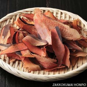 200ml 身体が喜ぶ味と無添加の極み 高級だ...の詳細画像2
