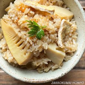 200ml 身体が喜ぶ味と無添加の極み 高級だ...の詳細画像4