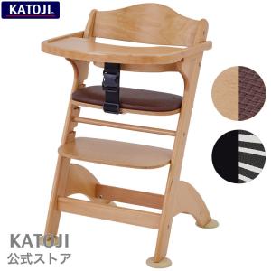 ベビーチェア 木製 ハイチェア ファニカ 選べる2色 子供 椅子 キッズチェア ハイチェア ベビー 送料無料 カトージ KATOJI 出産祝い｜katoji