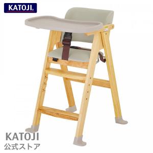 ベビーチェア ハイブリット ハイチェア プラッキー ナチュラル＆グレー 子供 椅子 キッズチェア ハイチェア ベビー 送料無料 カトージ KATOJI