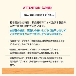 ベビーチェア 木製 ハイチェア mamy マミ...の詳細画像4