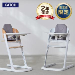 ベビーチェア ウッドグローイングチェア マット付...の商品画像
