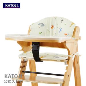 ベビーチェア 赤ちゃん 椅子 キッズチェア 子供椅子 チェアクッション ハイ＆ローチェア用 セパレート サファリ2 カトージ KATOJI 日本製の商品画像