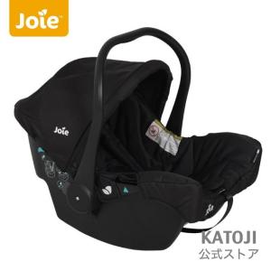 ［送料無料］ べビーシート juva ジュバ  トラベルシステム対応 KATOJI （ カトージ ）
