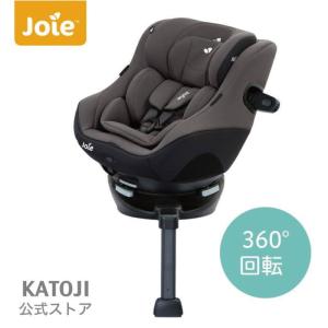 カトージ ベビーシート チャイルドシート 回転式 固定式 回転式 の商品一覧 ベビー キッズ マタニティ 通販 Yahoo ショッピング