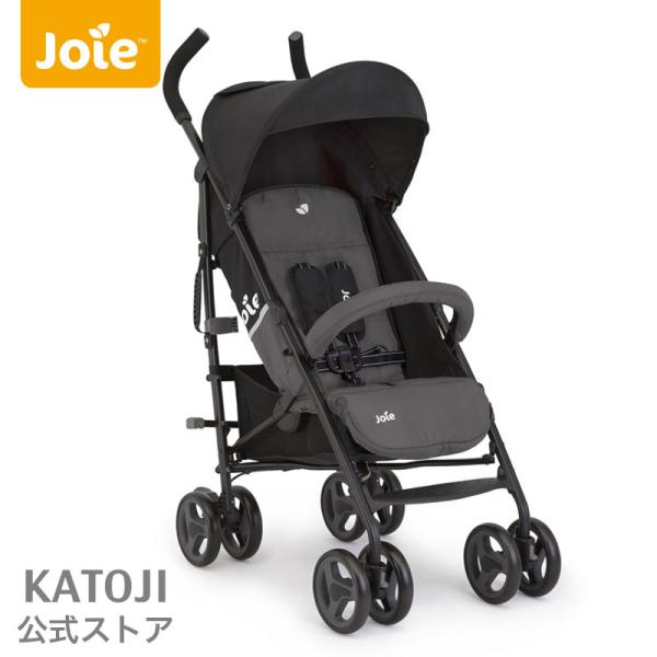 ベビーカー Joie ナイトロラックス エンバー  katoji カトージ