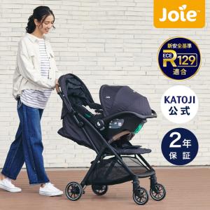 ベビーカー Joie トラベルシステムの買取情報