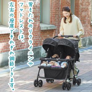 ベビーカー 二人乗りベビーカー Joie ジョ...の詳細画像1