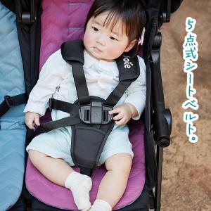 ベビーカー 二人乗りベビーカー Joie ジョ...の詳細画像5