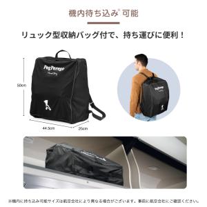 ベビーカー ベビーカー ヴォロ VOLO Pe...の詳細画像4