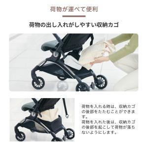 ベビーカー ベビーカー ヴォロ VOLO Pe...の詳細画像5